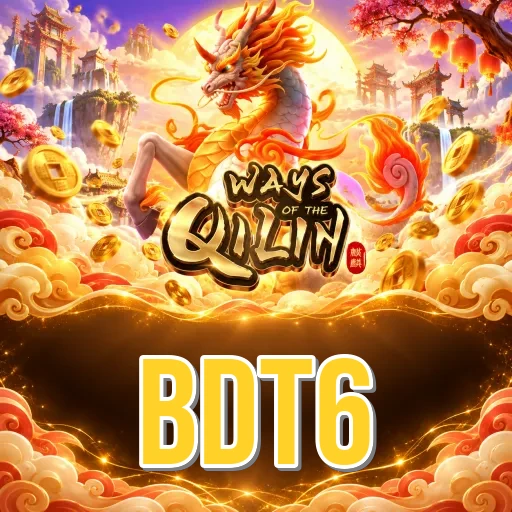 App Information bdt6